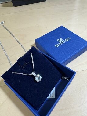 Swarovski Silver Clear Crystal Pendant Necklace